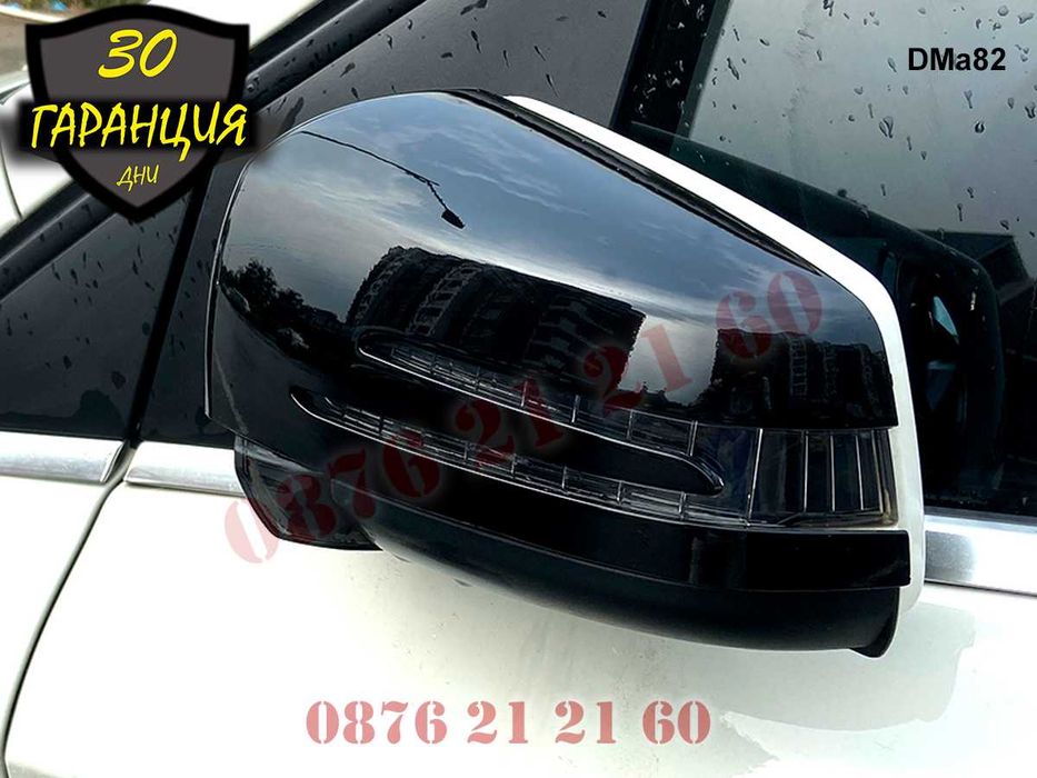 Карбон Капаци Огледала Mercedes A B C E CLA GLK Мерцедес А Б Ц Е ЦЛА