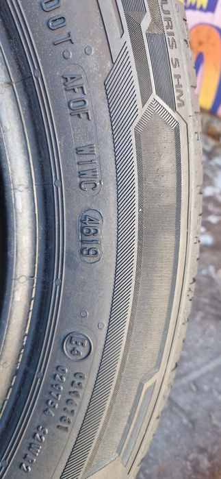 Set 4 Anvelope Barum 205 55 R16 de vara