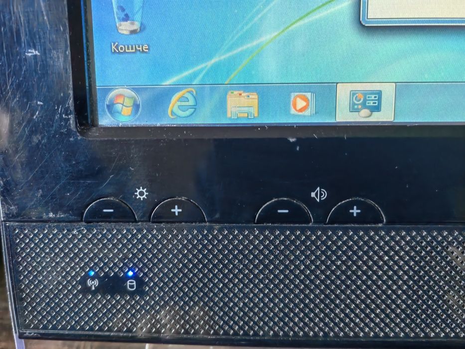 Продавам Asus - две в едно