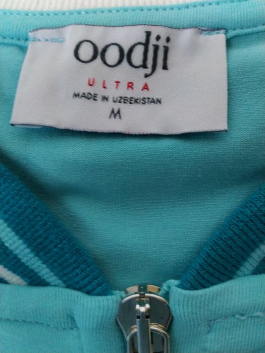 Продаю ветровку новую женскую