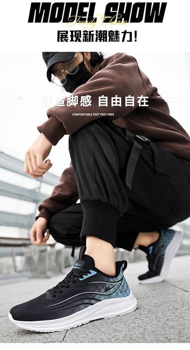 Стильные кроссовки для тренировок в зале