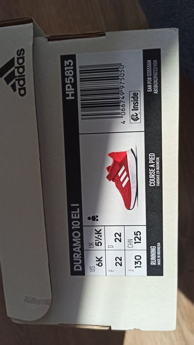 Детски маратонки Adidas Duramo 10