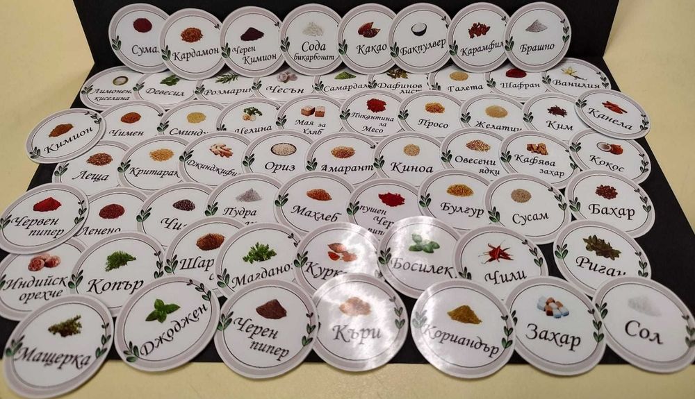 Ръчна изработка на етикети,стикери,тейбъл картички,визитки