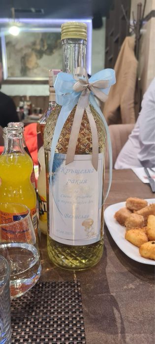 Етикети за бутилки