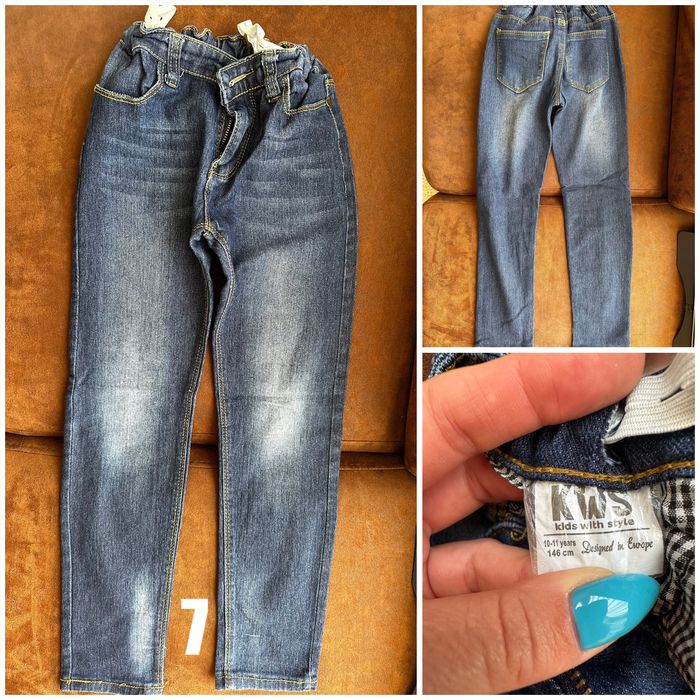 Детски дънки