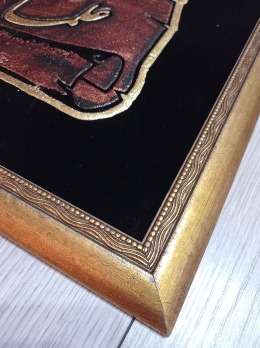 Arta Murala/Caligrafie Araba