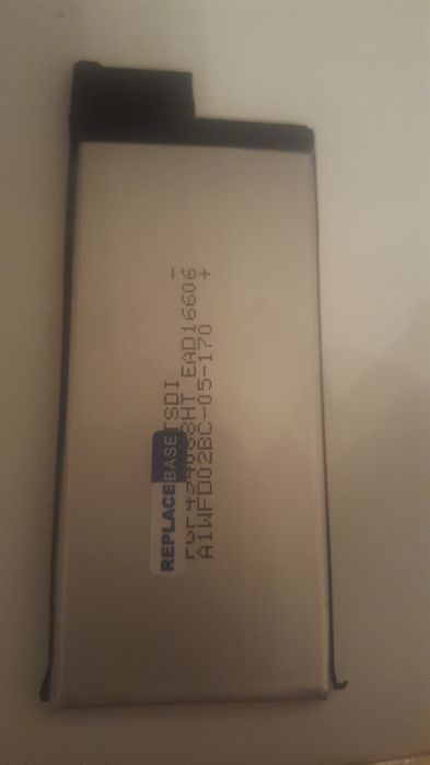 Baterie samsung galaxy