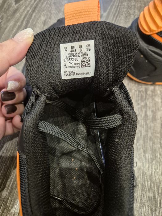 Черни маратонки Puma