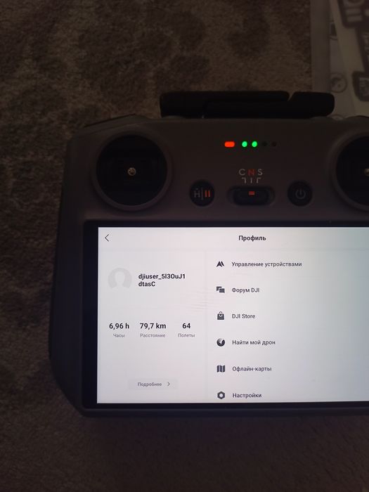 Дрон dji mini 4 pro