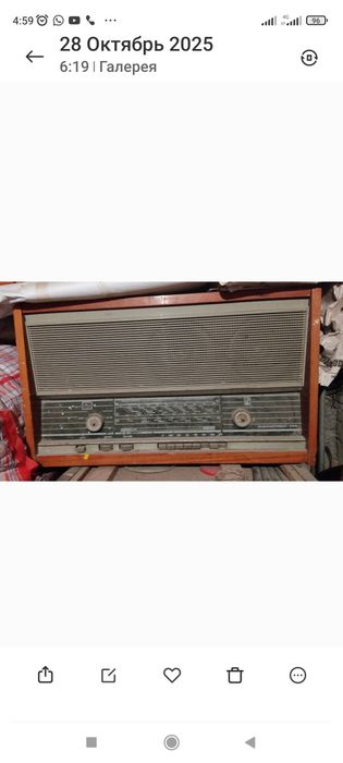 Магнитофон+проигрыватель