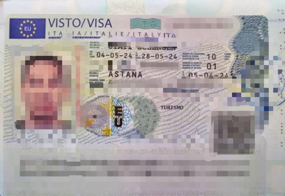 Виза в Европу / Шенген виза