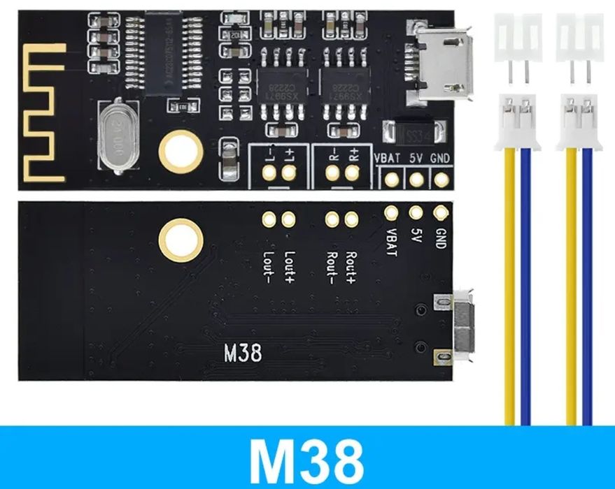 MP3 bluetooth modul