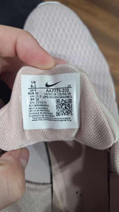 Nike City Trainer 2 Femei