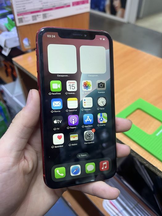 Айфон Хр iPhone XR