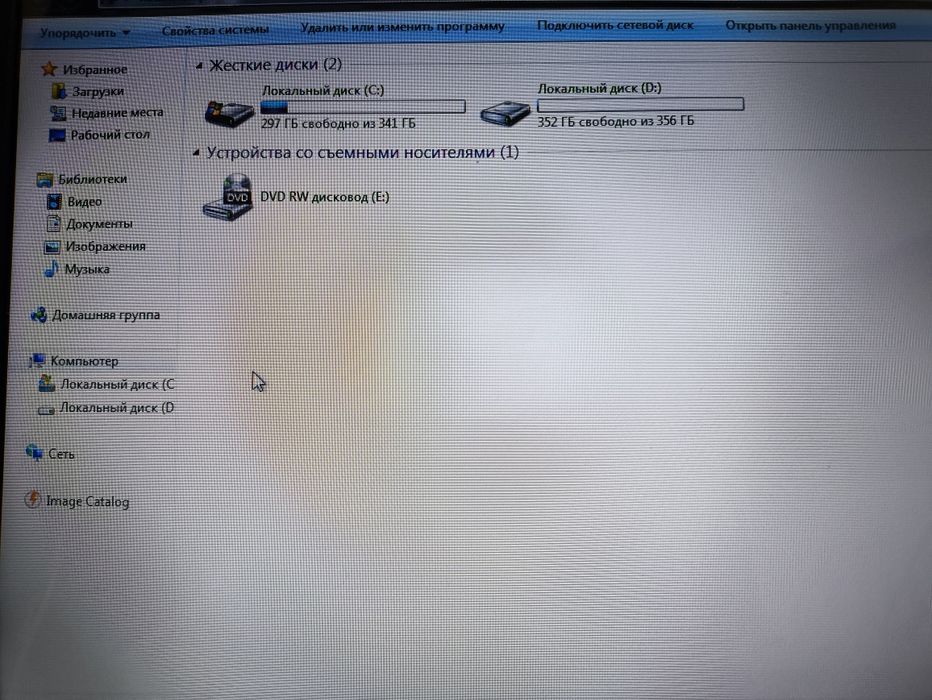 Продам ноутбук Hp i3