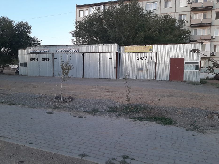 Жер сатылады муссина 22б.