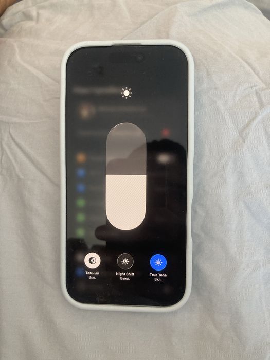 Iphone 17.