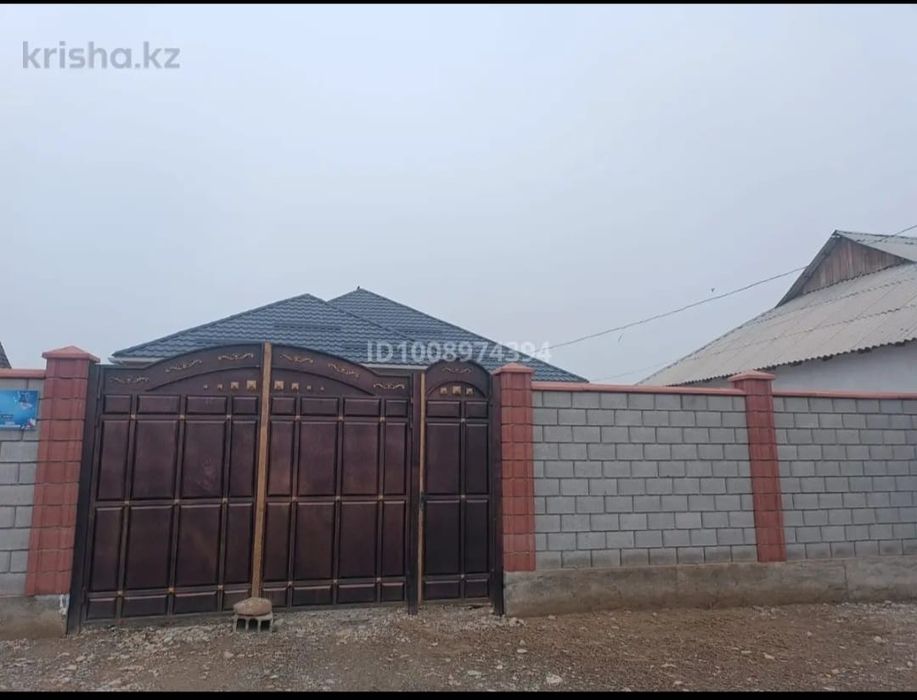 Тез арада Үй сатылады