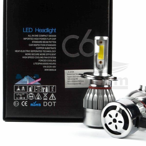 ЛЕД крушки С6 за фарове H4 36W 3800LM