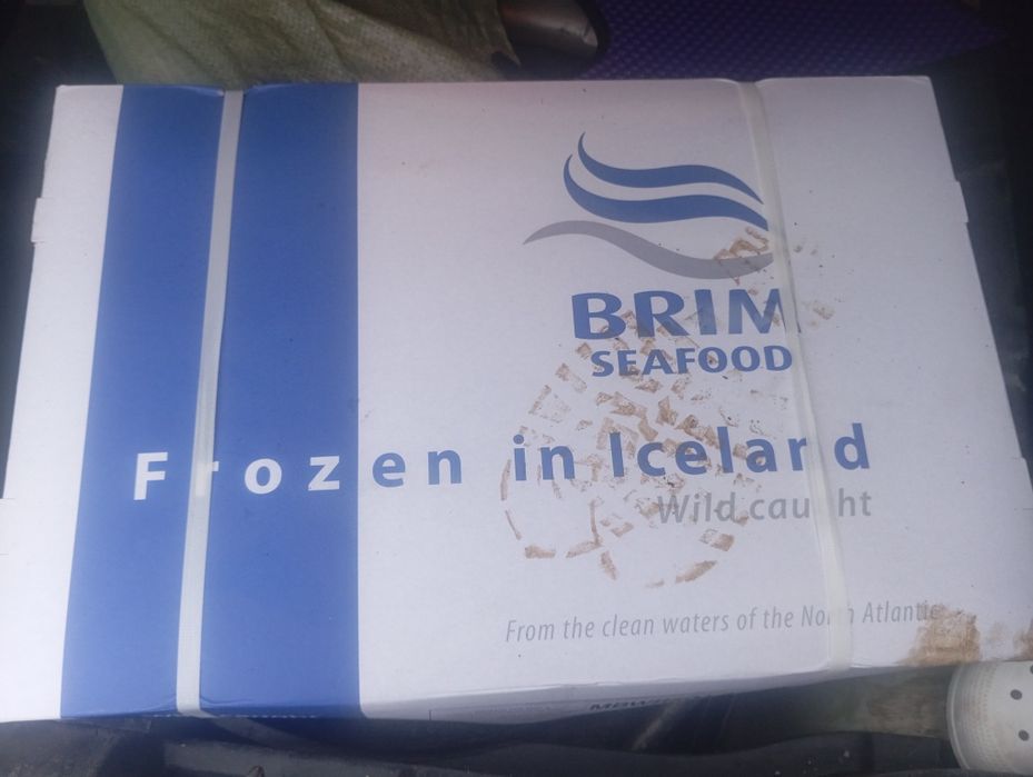 Скумбрия Исландия