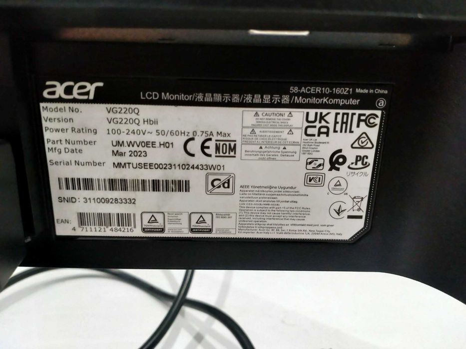 Геймърски монтиор Acer Nitro VG220Q