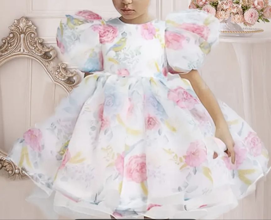 Rochita eleganta fetite