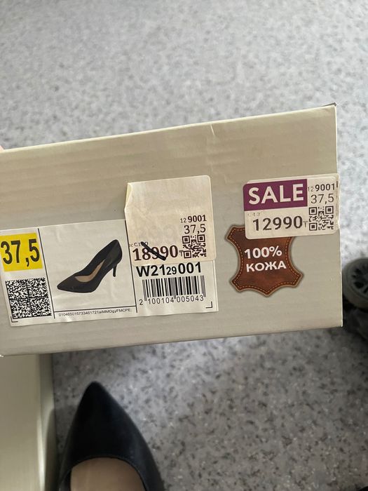 Туфли черные на каблуках 37,5 - 38