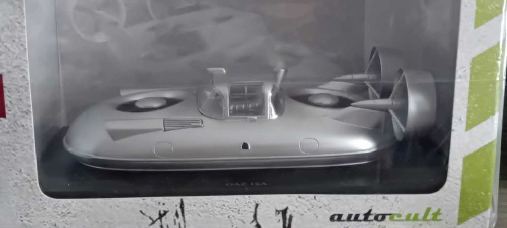GAZ 16A Prototype Limited Edition 264 of 333 бр. AutoCult