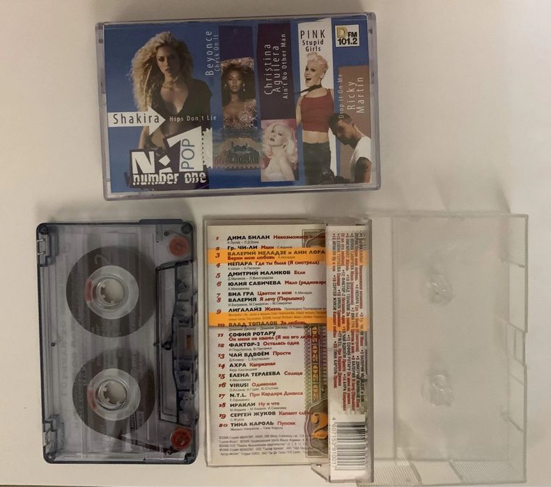 Аудио кассеты