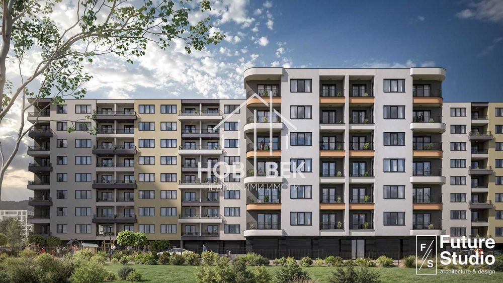 Едностаен апартамент