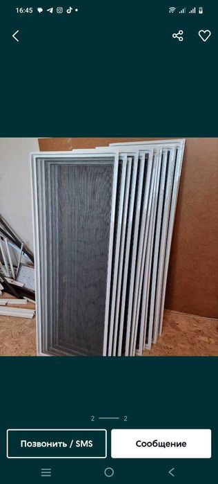 Изготовление Москитные Сетки Недорого Решетки На Окна