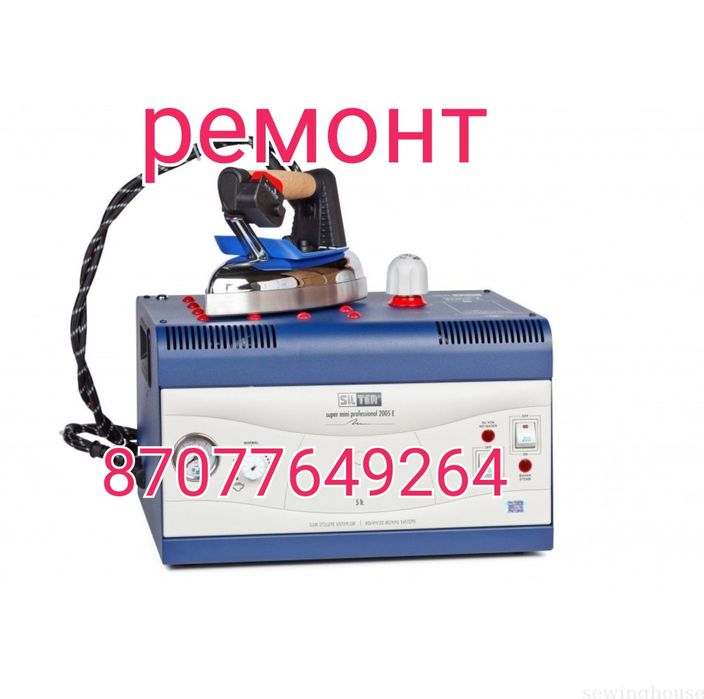Ремонт швейных машин