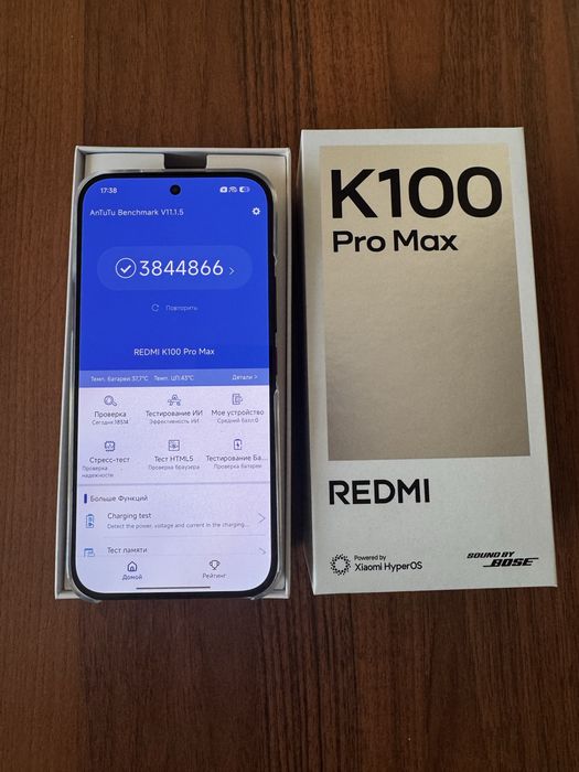 K100 pro max - Poco F9 Ultra