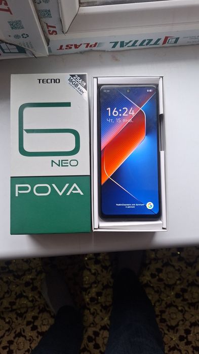 Tehno pova6 neo. 256gb 8/8