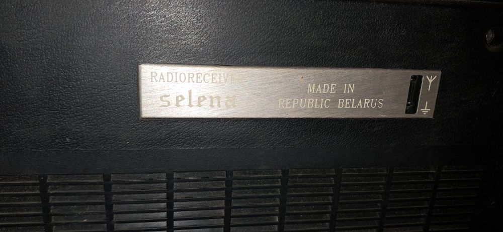Приёмник Белорусский Selena
