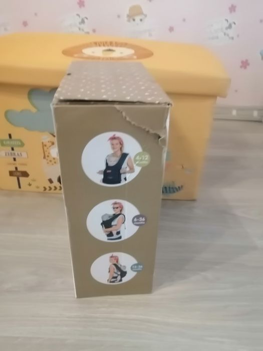 Детско кенгуру чиполино