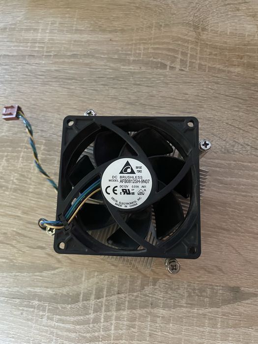 Lot componente PC – Intel Celeron G530 + 2x RAM + Cooler