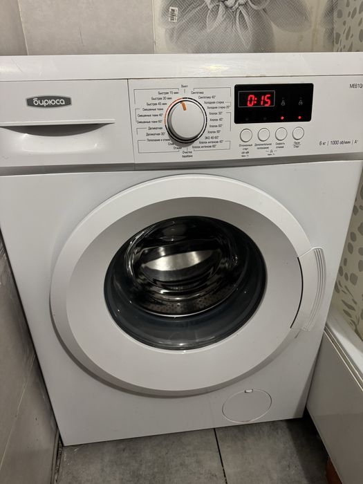 Продам стральную машину