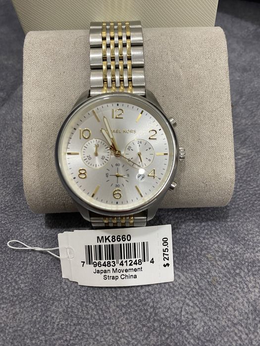 Мужские часы MICHAEL KORS 8660