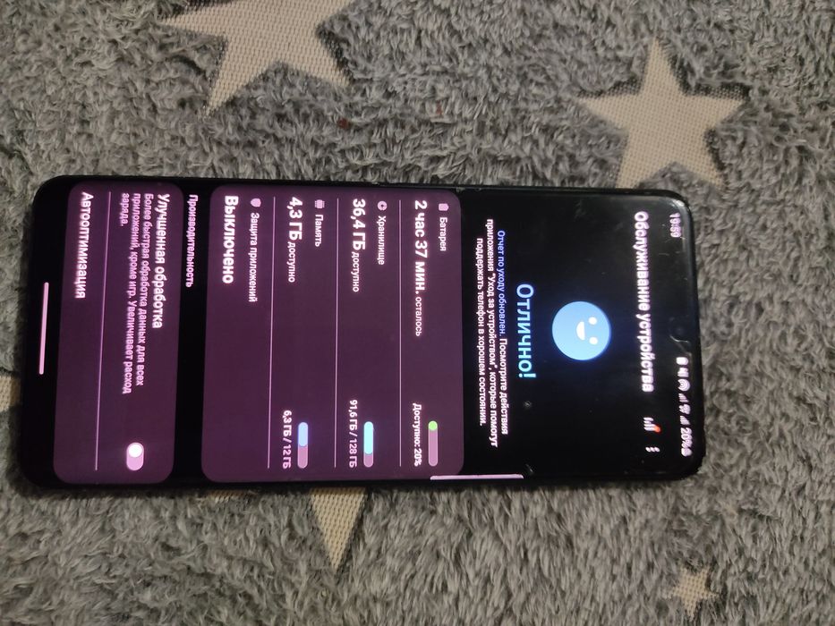 Samsung s20 ultra, redmi note 9s, realmi note 50