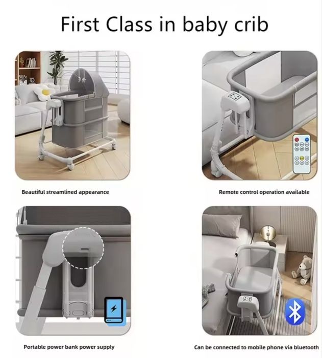 Бебешка кошара люлка