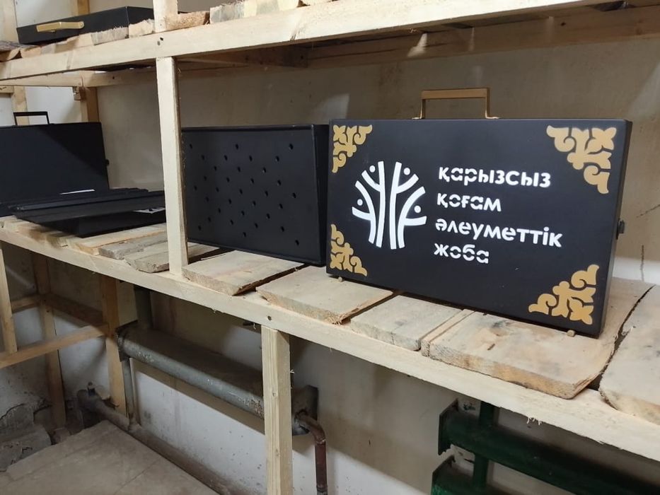 Мангал, под заказ с вашим брендом!