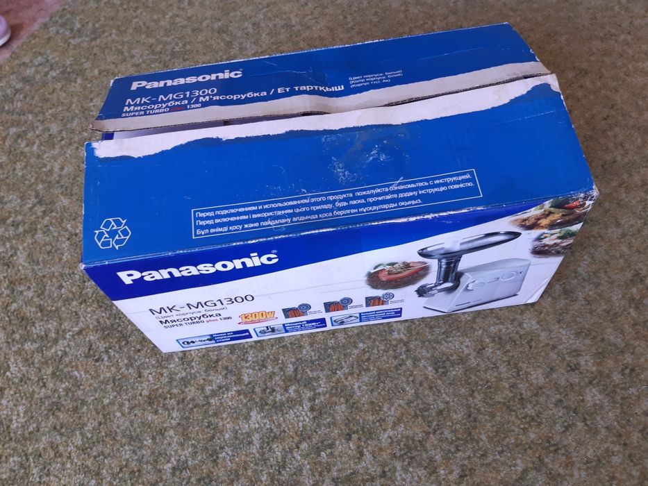 Мясорубка Panasonic