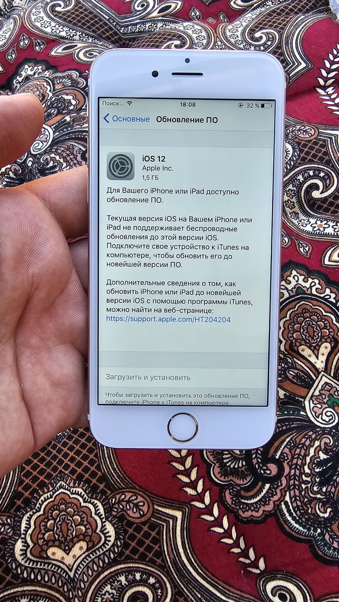 IPhone 6 iOS 9 16gb: 85 у.е. - Мобильные телефоны Карши на Olx