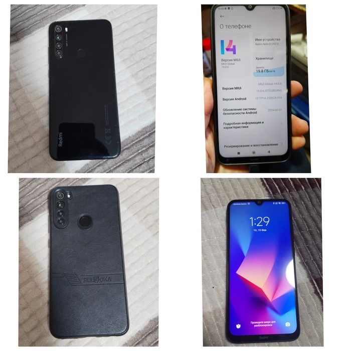 Xiaomi Redmi Note 8