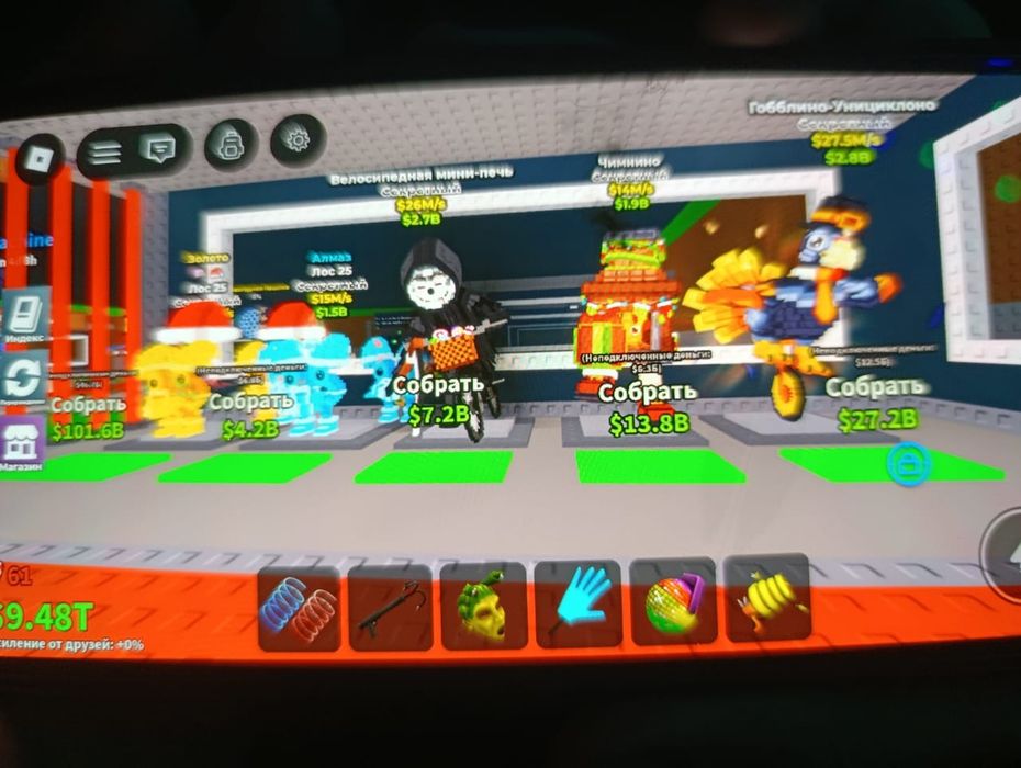 Продажа аккаунта роблокс