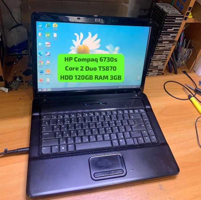 HP Compaq 6730s Офисный ноутбук