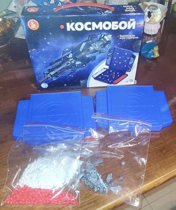 Настольная Игра Космобой