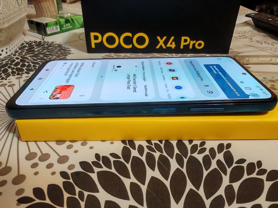 Смартфон POCO X4 Pro 6/128GB 5g