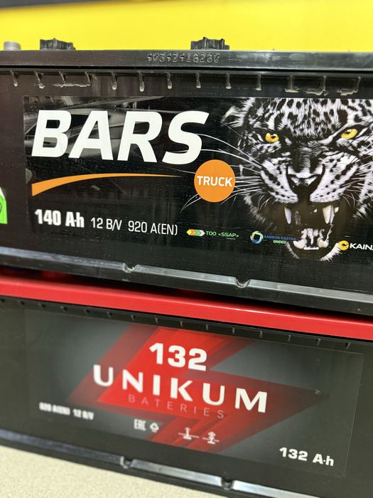 Акум-Авто, широкий выбор АКБ